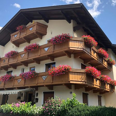 Gaestehaus Neuhauser Apartment Zell am Ziller Exterior photo